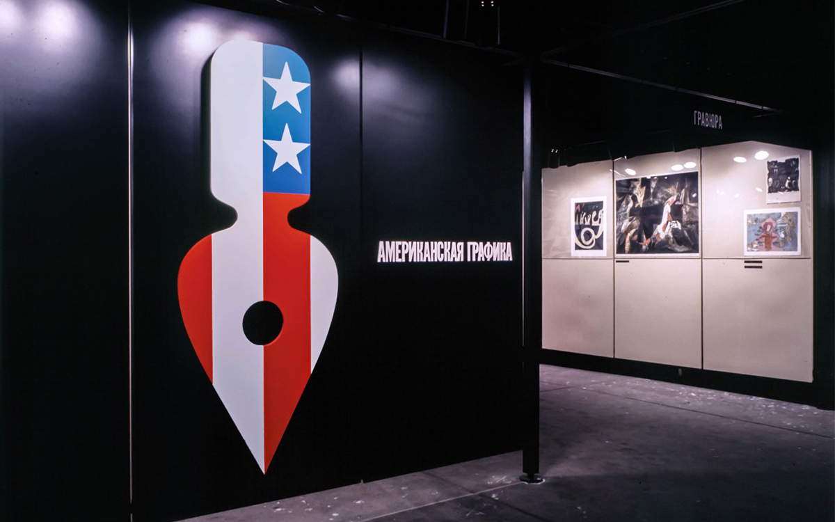 Exhibition view of Graphic Arts USA, 1963. Courtesy Chermayeff & Geismar & Haviv.