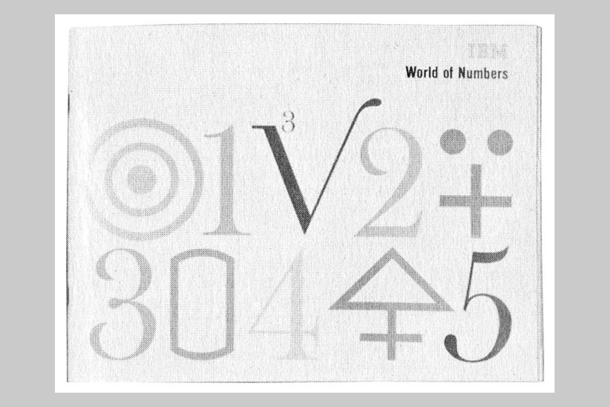 IBM World of Numbers (1958), Designed by Milton Glaser. AIGA Design Archive Collection: Design and Printing for Commerce (1959).