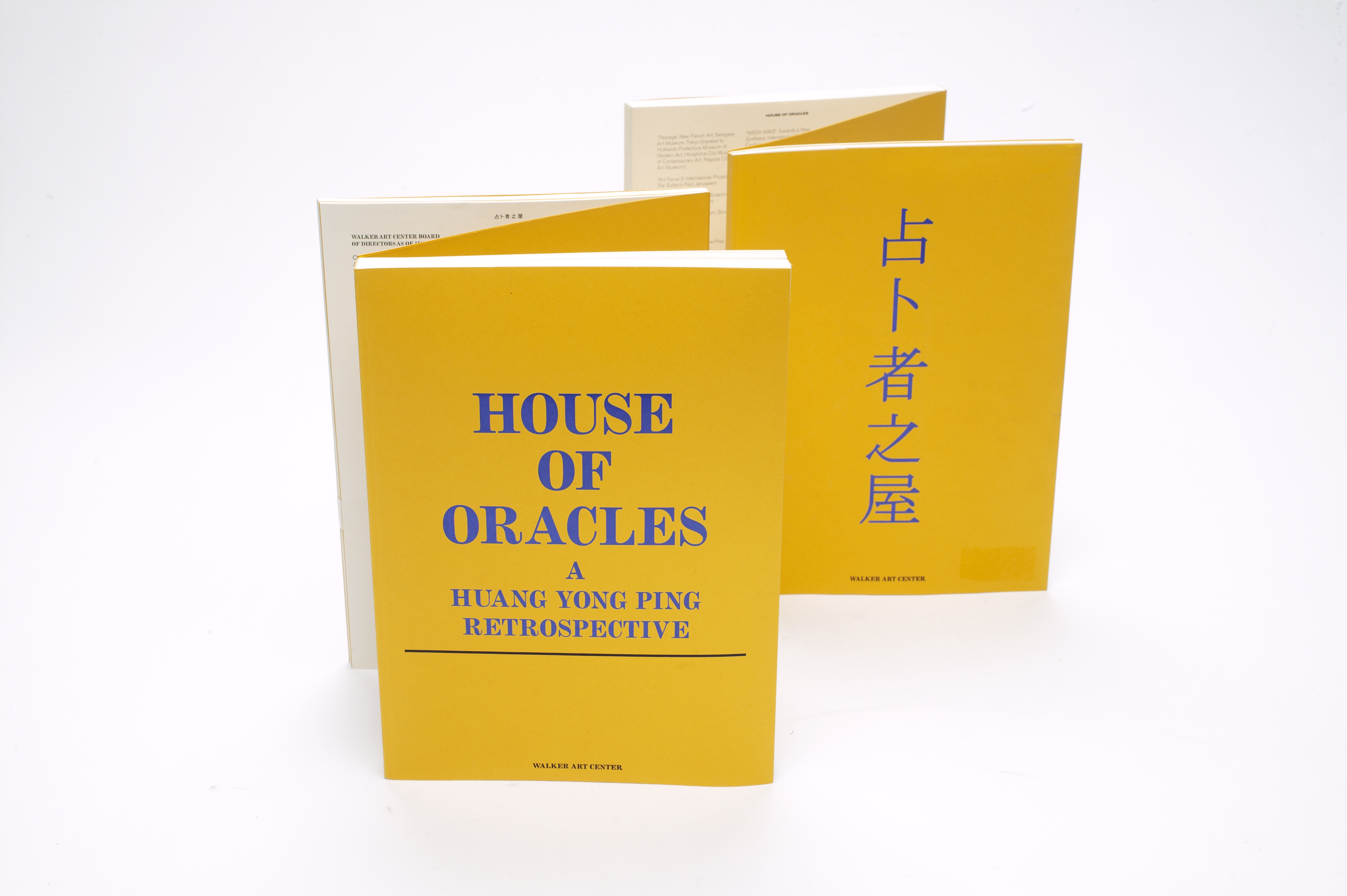 House of Oracles