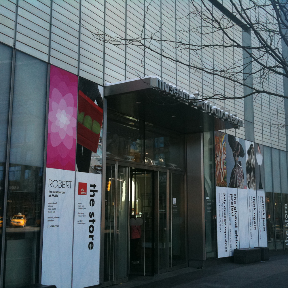 Photo of entrance to Museum of Arts and Design in New York City