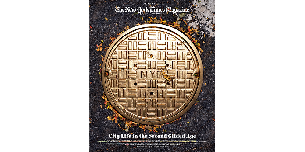 The New York Issue cover, The New York Times Magazine, October 14, 2007