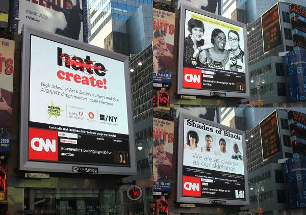 Create! Don’t Hate, 2010