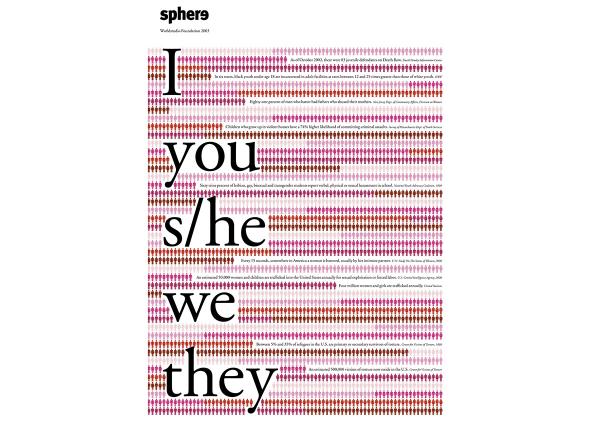 “Sphere,” 2003