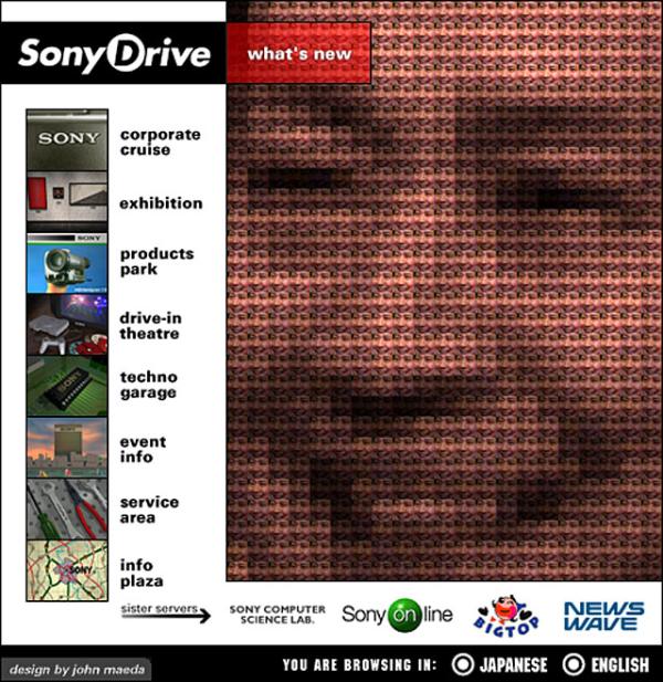 Sony Drive website, 1995