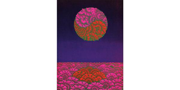 Neiman Marcus Poster Show, 1967, offset lithography, © Victor Moscoso
