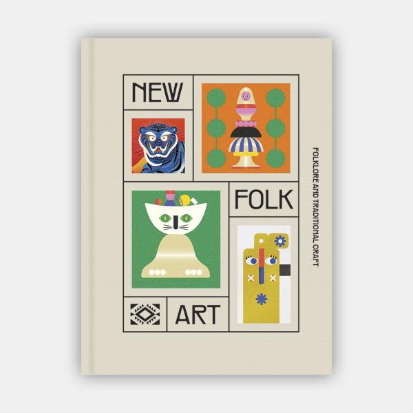 New Folk Art Gingko Press